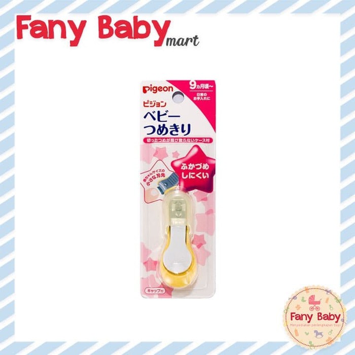 PIGEON BABY NAIL CLIPPER - 9 MONTH+ / PR050522