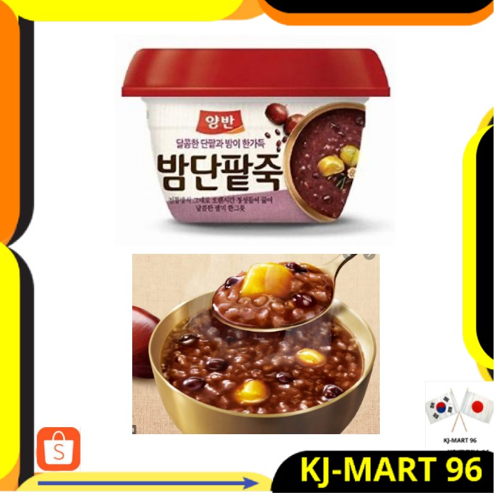 

MAKANAN KOREA/KOREAN FOOD DONGWON SWEET RED BEAN & CHESTNUT 285 GR-BUBUR KACANG MERAH INSTANT IMPORT