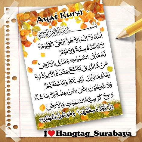

STIKER AYAT KURSI