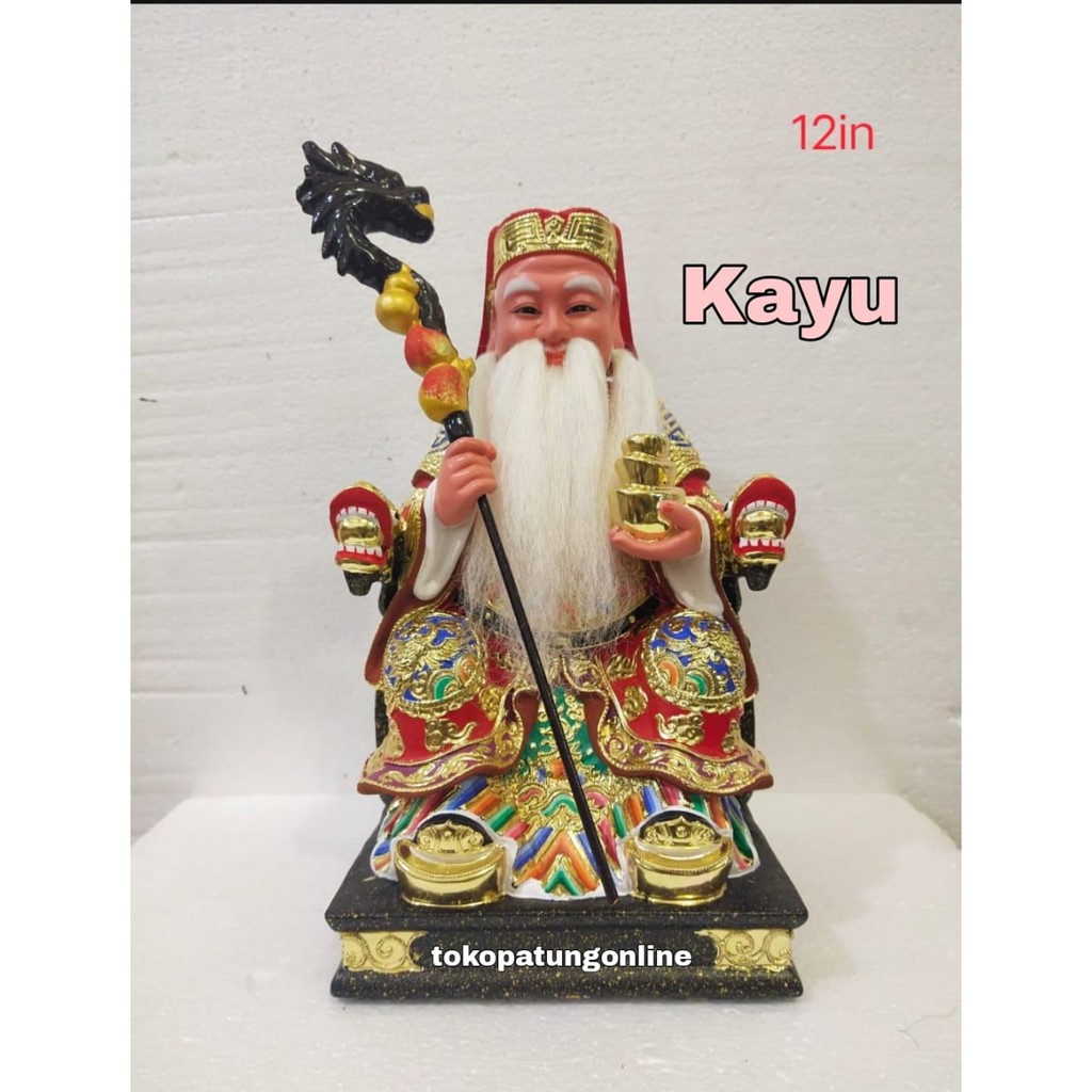 Patung Dewa Bumi Tutikong Kayu 12in 21B
