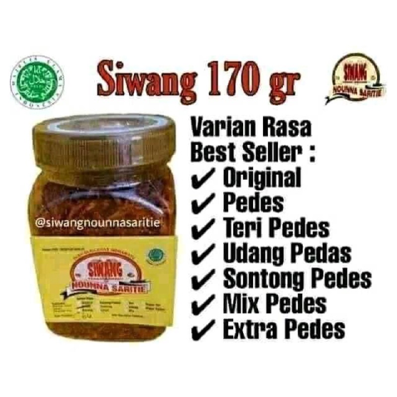 

Siwang & Bagor Nounna saritie