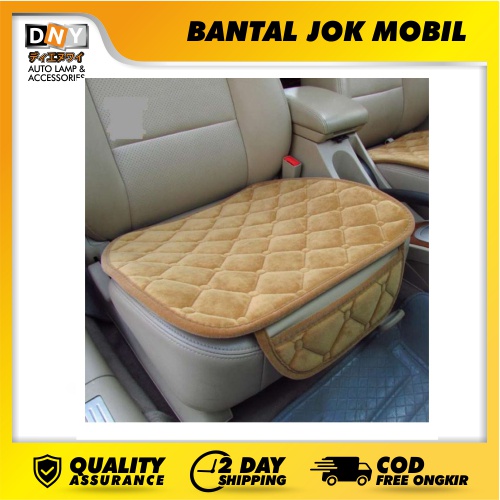 Bantal Jok Mobil / Bantal Jok Mobil Sigra / Bantal Jok Mobil Innova / Alas kursi roda / Alas Kursi Busa / Alas Jok Mobil Sigra HARGA PER SET ISI 2