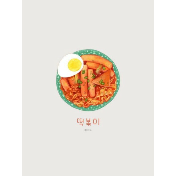 Saus Gochujang Korea - Hot Pepper Paste | Tokpoki Topokki Gochujang Saus Pedas Pasta Korea Sajo Gochujang Taeyangcho | Saus Kue Beras | Saus Sambal Pasta | Chili Paste | Saus Korea Serbaguna Halal MUI | Saus Kimchi Korea | Saus Rice Cake Korea