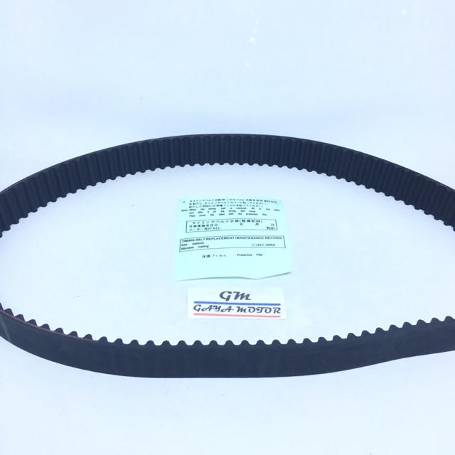 Timing Belt Taft GT / Rocky / Hiline