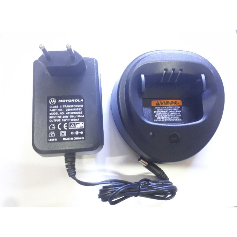 CHARGER HT MOTOROLA GP3188 XIR P3668