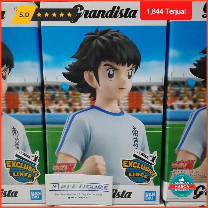 Action Figure Grandista Ozora Tsubasa Premium