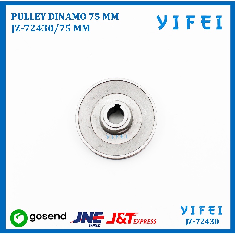 Pulley / Poli / Poly Dinamo Mesin Jahit 75MM YIFEI-72430/75MM