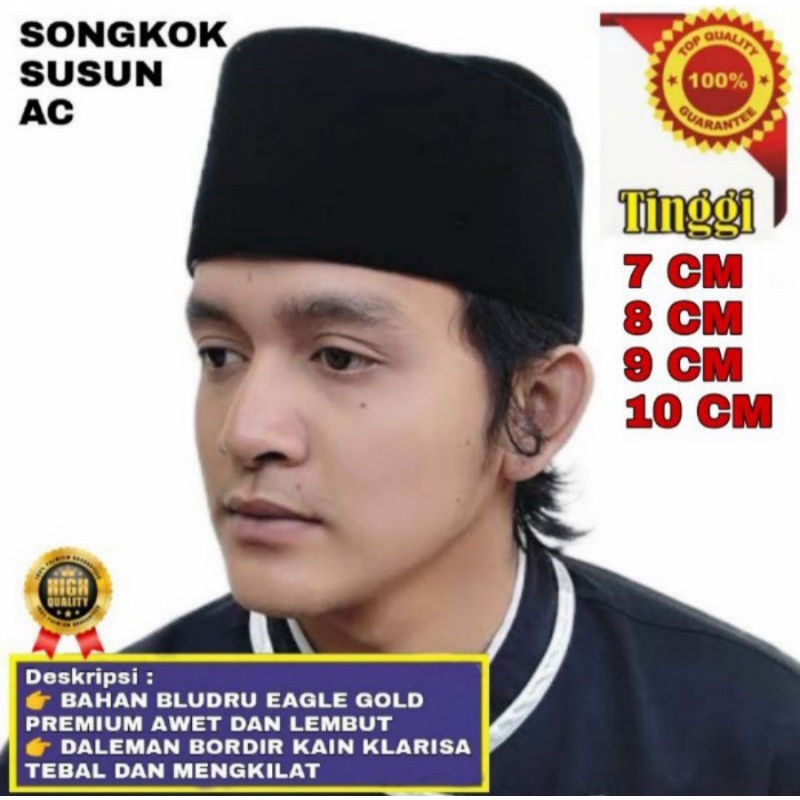 Peci susun songkok Susun Hitam kopiah susun Hitam,kopyah susun Tinggi 7cm,8cm,9cm,10cm