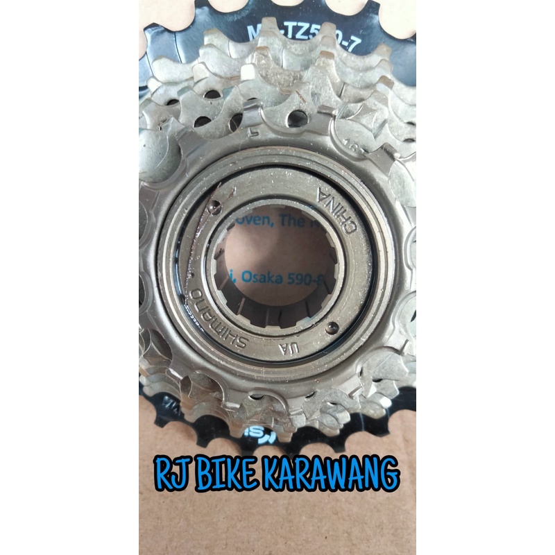 FREE WHEEL SHIMANO 7SP 14-28T