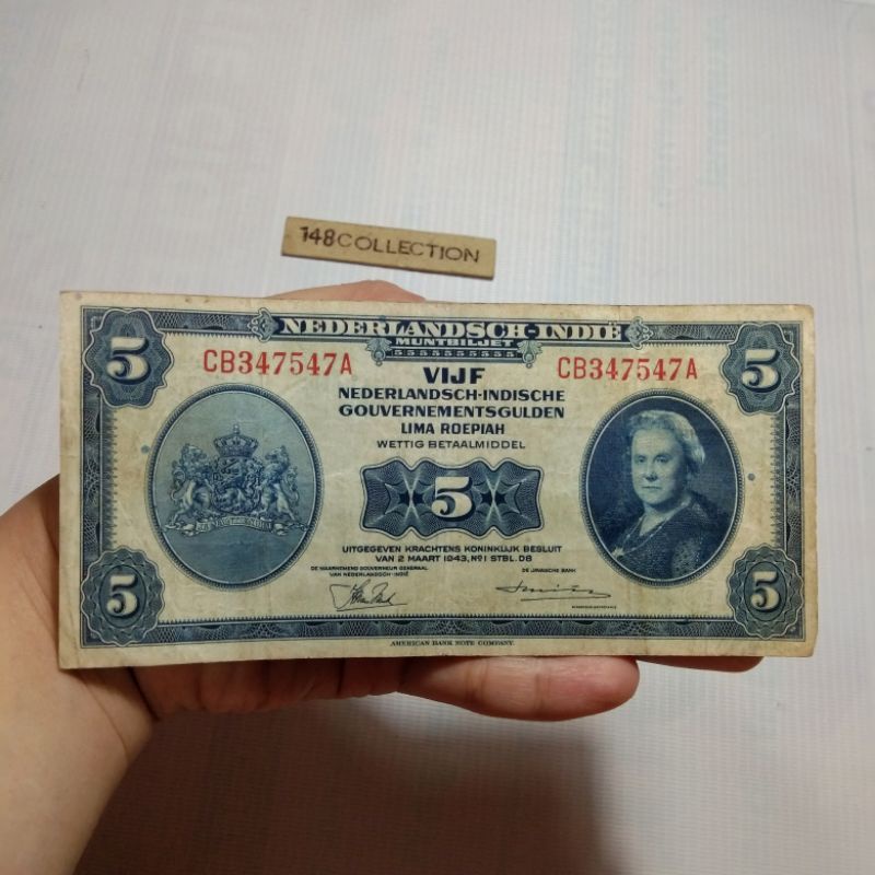 uangkuno 5 rupiah seri NICA. CB