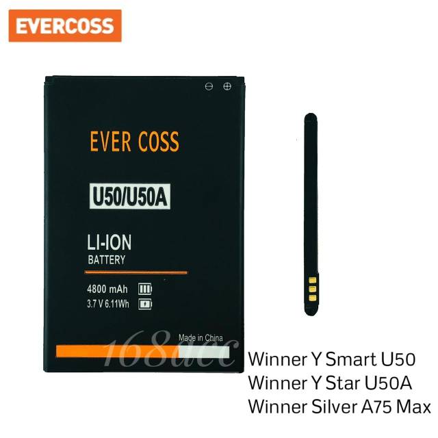 Baterai Batre Ever coss Winner Y Smart U50 Star U50A Batere Evercoss A75 Max Batrei