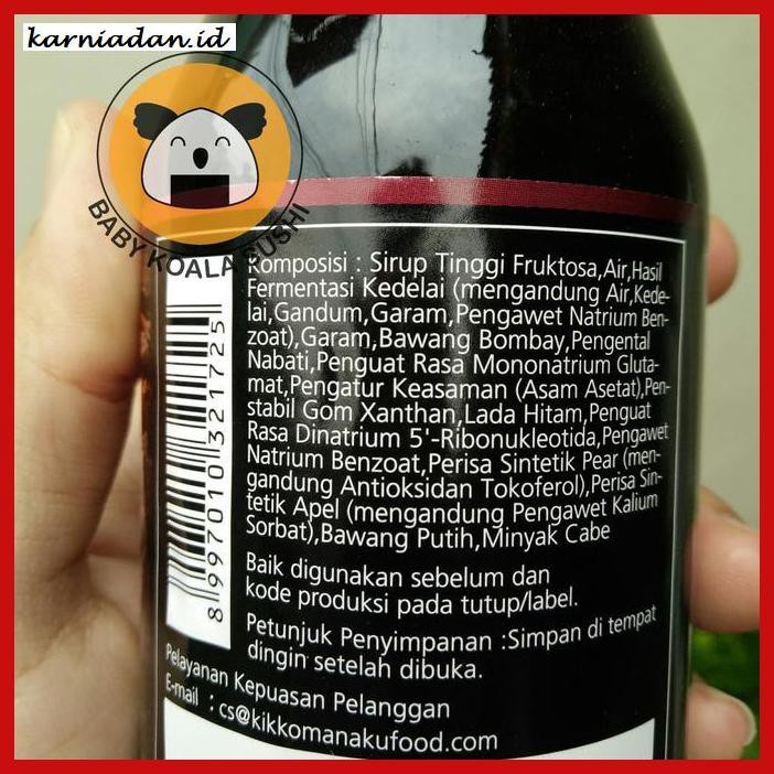 

gnidderdsaus- bulgogi sauce by kikkoman 300g | saus bulgogi halal - bubble wrap -asliiiiii.