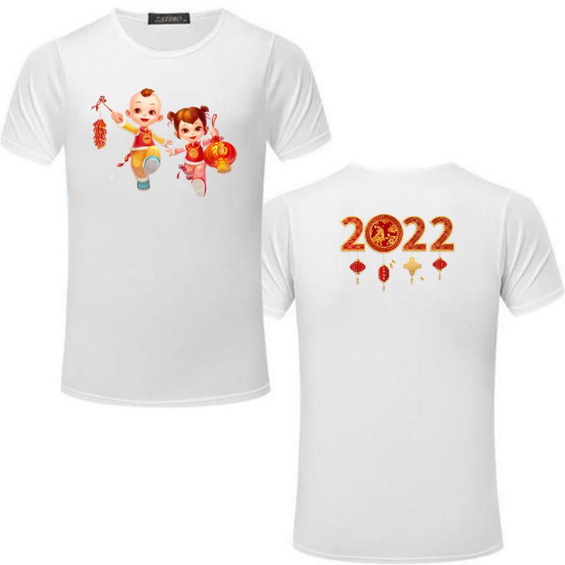 KAOS IMLEK 2022 / KAOS PREMIUM DEWASA PRIA WANITA DESIGN IMLEK 2022 / KAOS IMLEK TERLARIS / KAOS IML