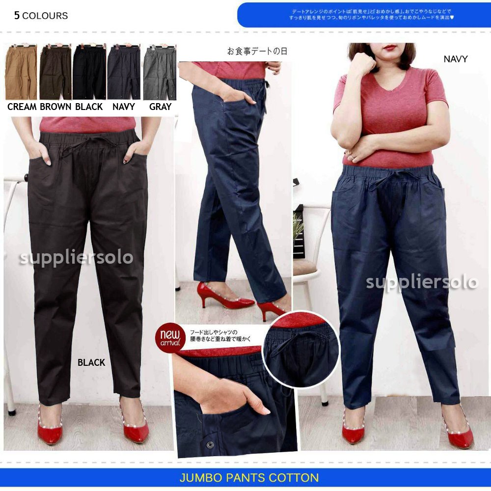 CELANA BAGGY JUMBO KATUN XL DAN XXXXL (5L)