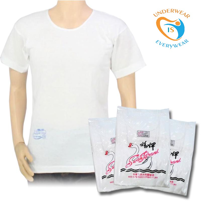 1 Pcs Kaos Dalam Swan Brand - Oblong Pria Dewasa - Warna Putih