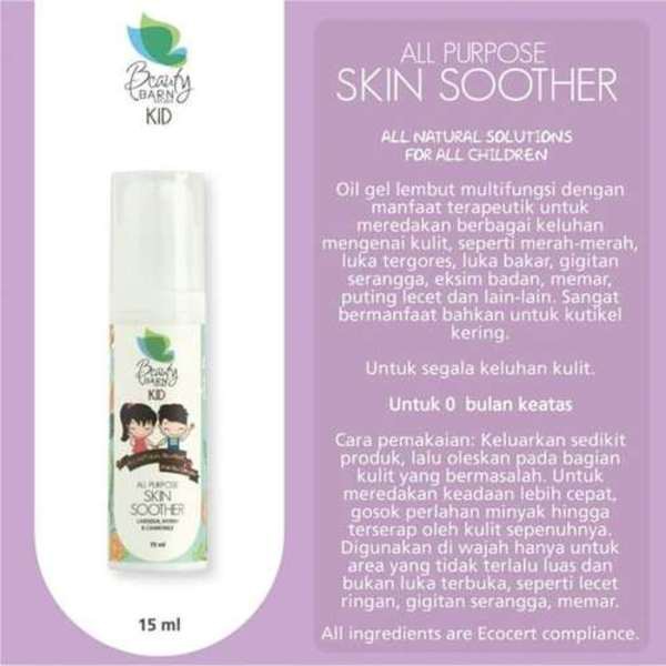 Beauty Barn Kid - Skin Soother 15ml