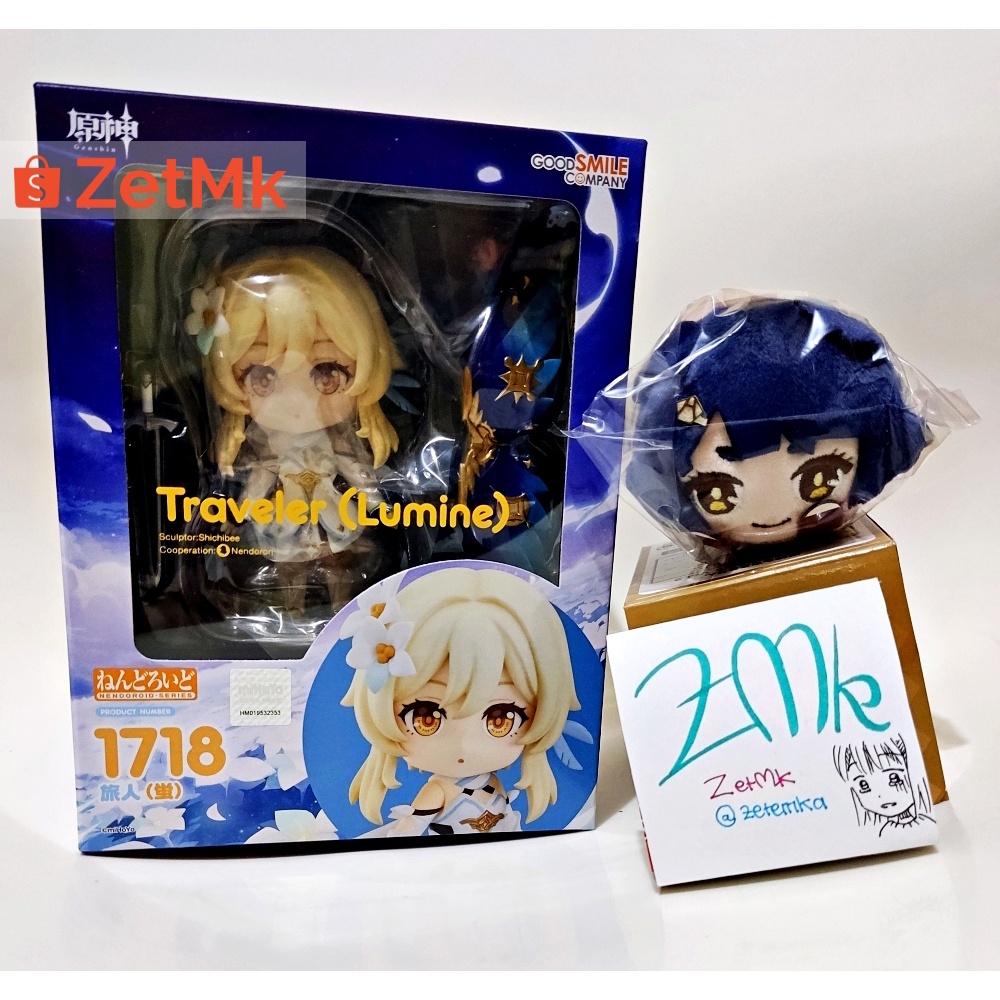 SET Genshin Impact Nendoroid Lumine 1718 Mochi Amber Xiangling Traveler Tabibito