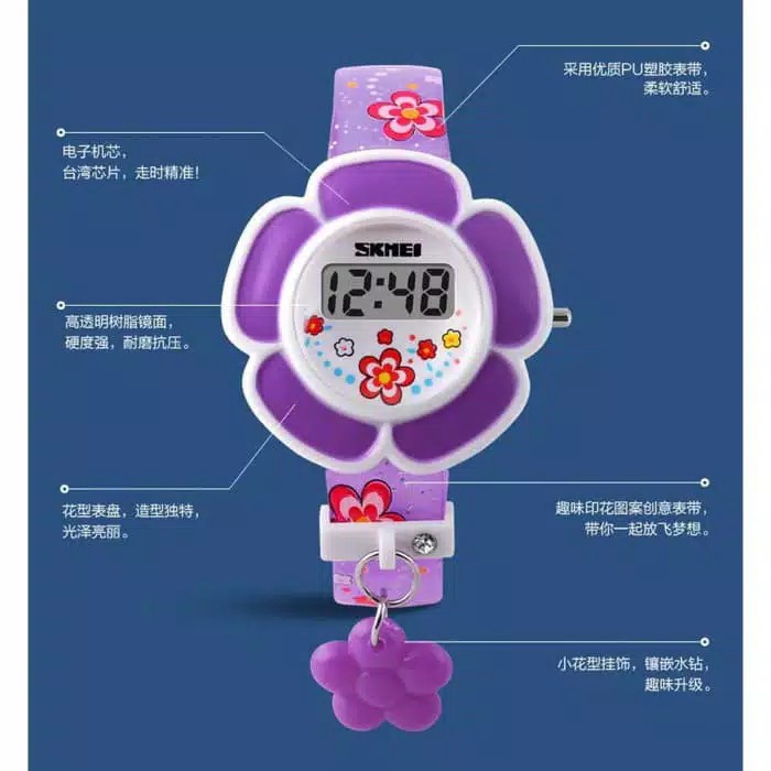 SKMEI 1144 Jam Tangan Anak Perempuan Waterproof - DG1144 - Pink Rose