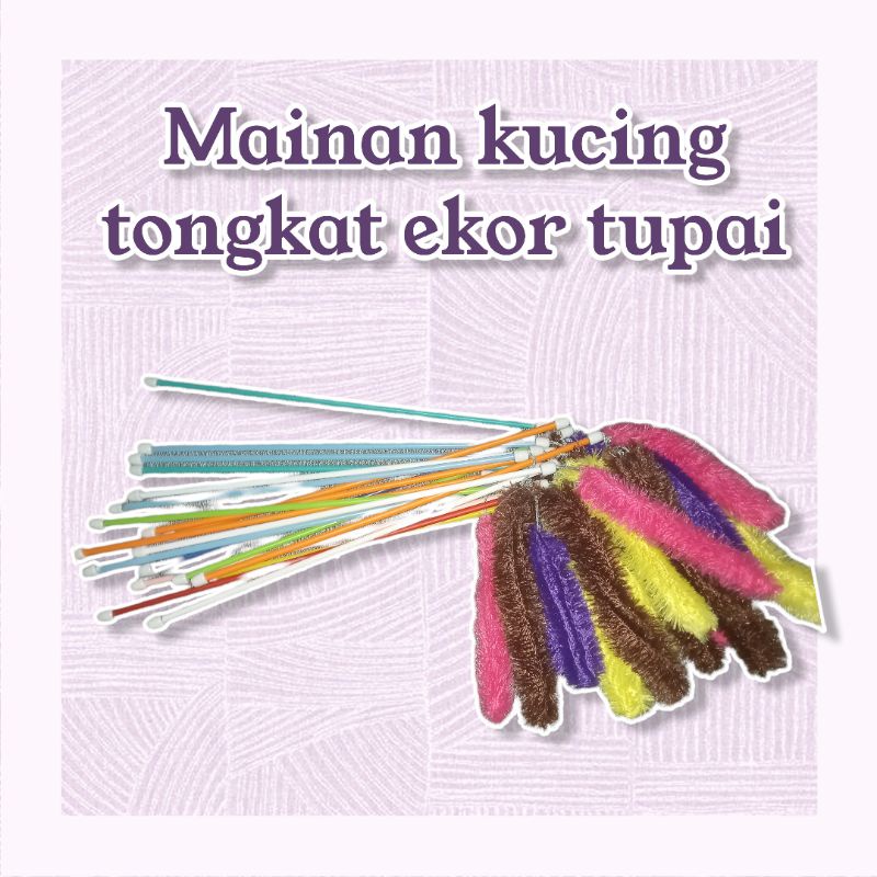 Mainan kucing interaktif tongkat stick toys  per spring bola bulu mainan tikus dan pets toys lengkap