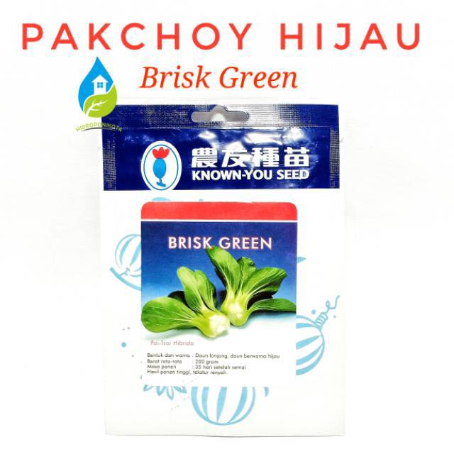 KYS - benih PAKCHOY HIJAU BRISK GREEN isi 5 gram - know you seed