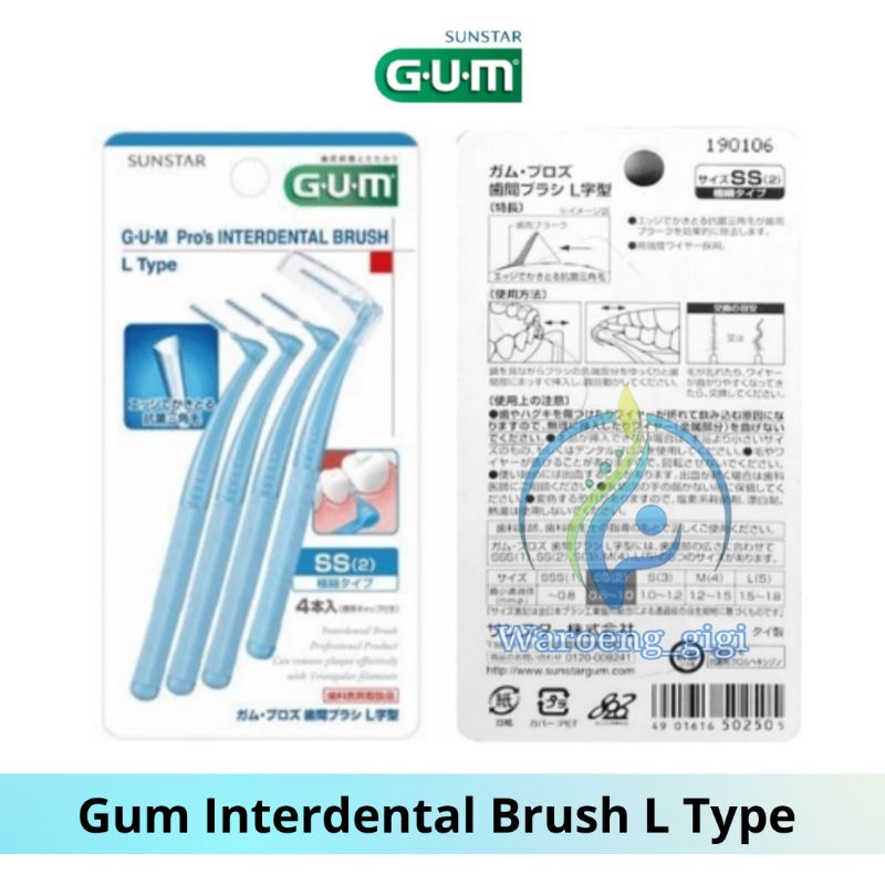 GUM Interdental Brush / GUM TRAVLer Trav Ler Interdental Brush