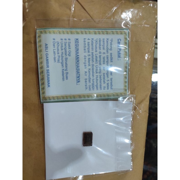 Gambir Siam Padat Berkhasiat Untuk pria Perkasa Tahan Lama