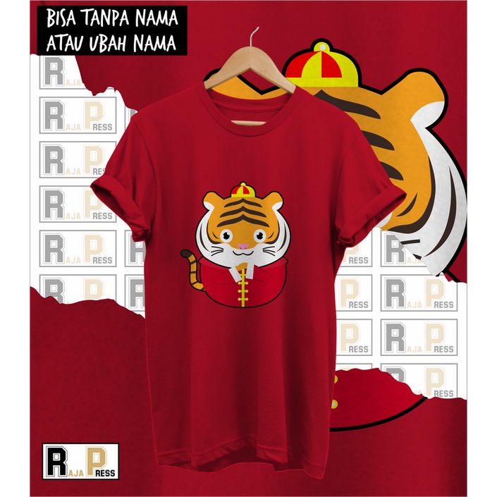 KAOS IMLEK BAJU IMLEK MACAN LUCU BAJU KATUN COMBED 30S SINCIA IMLEK FAMILY