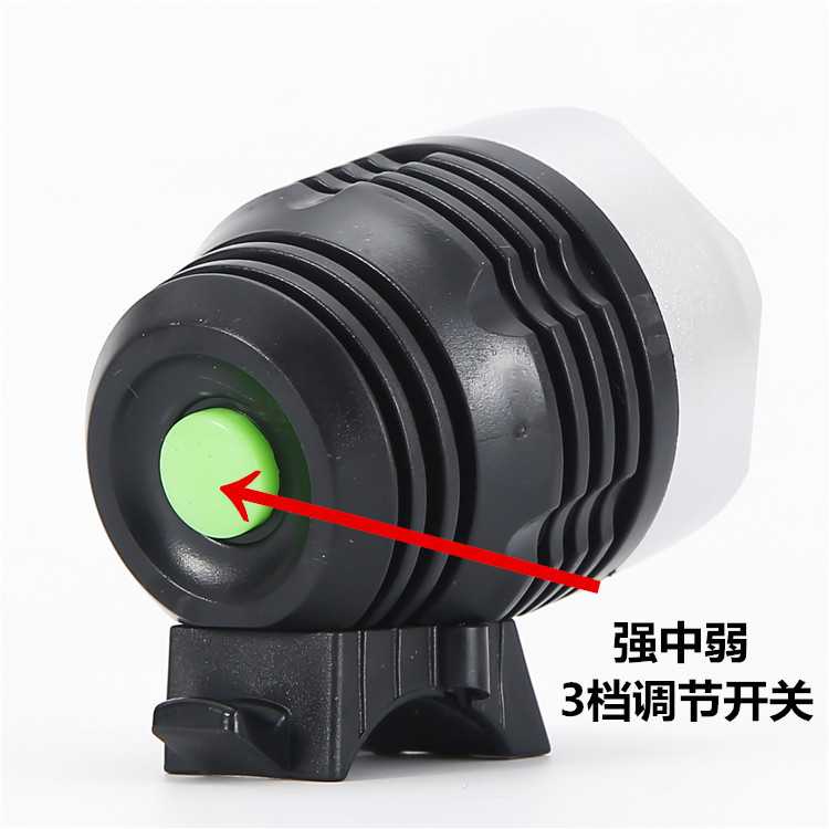 Gaoheng Lampu Sepeda LED Serbaguna CREE XML-Q5 - ZHA0014