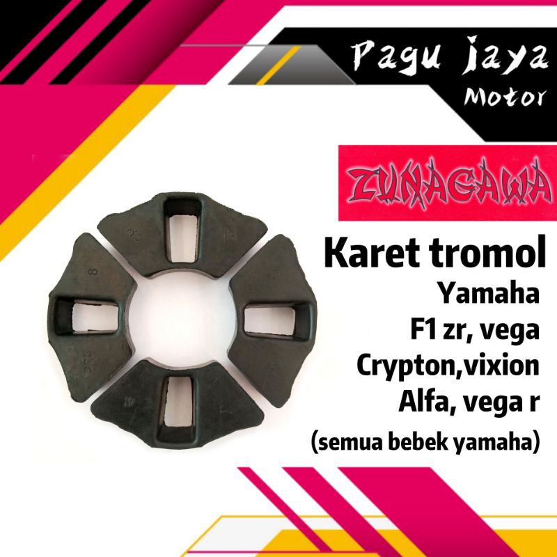 Karet tromol ganjal gear gir belakang crypton f1zr force1 vega vega r vixion semua yamaha bebek