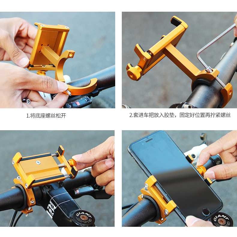 Smartphone Holder Sepeda Handle Bar Bike Mount Murah Stand HP Handphone Perlengkapan Sepeda