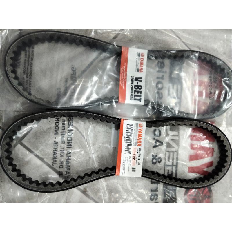 vanbel - VANBELT - v belt - onlly Mio sporty ori