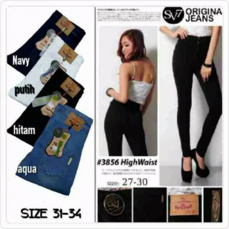 CELANA JEANS HIGHTWAIST SV / CELANA JEANS HW SV