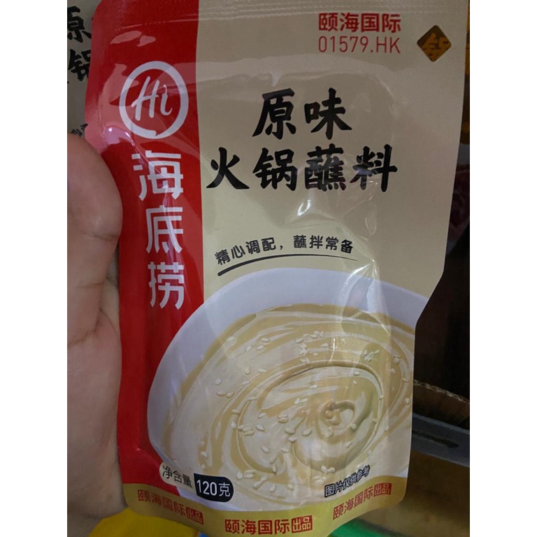 

saus kacang huo guo liao haidilao