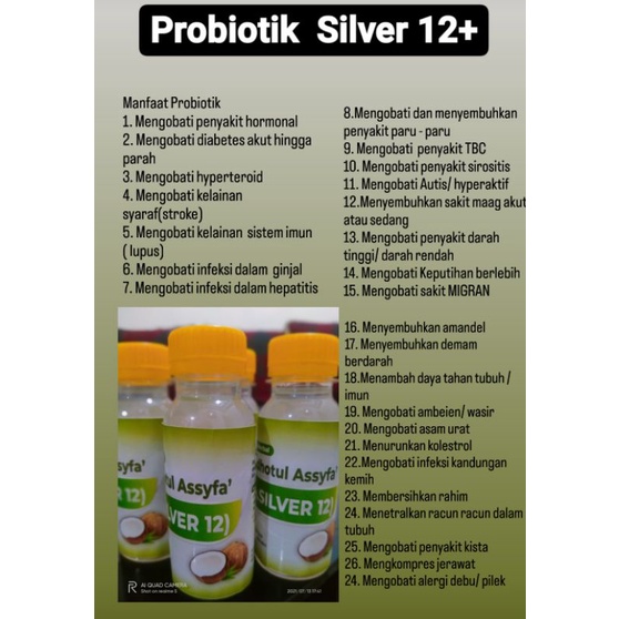 

silver 250ml gold