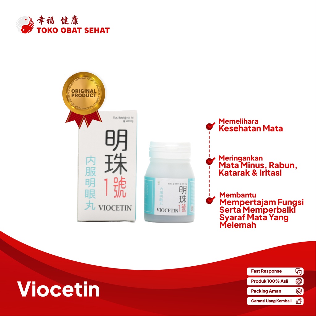 VIOCETIN EYE PEARL ORIGINAL obat mata minus - rabun dan katarak herbal