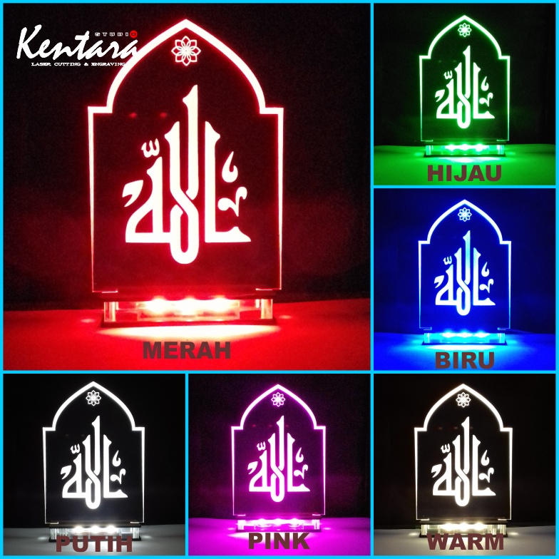 Kaligrafi Allah - Muhammad Lampu Hias Meja - Lampu Tidur
