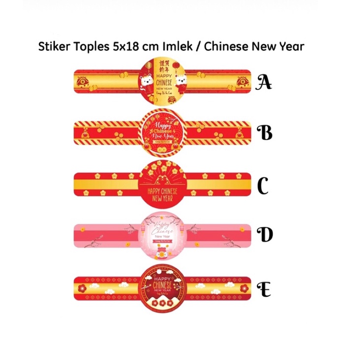 

Stiker Toples Imlek/Chinese New Year