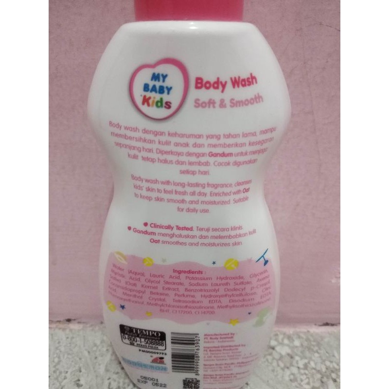 My Baby Kids Shampoo, Bodywash 180ml