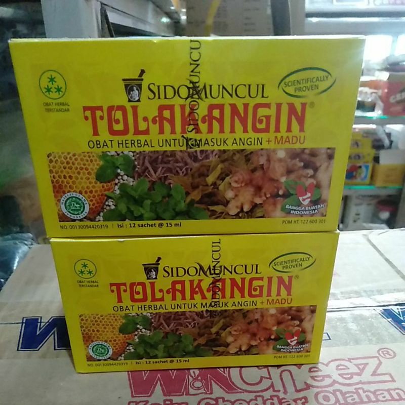 

TOLAK ANGIN JAMU