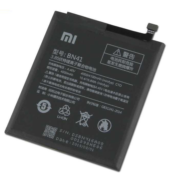 BATRE / BATRAI / BATTERY XIAOMI BN41/redmi note 4