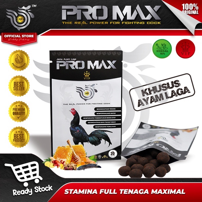 JAMU AYAM LAGA KAMLANG KERING PRO MAX AYAM FULL POWER AGRESIF NAFAS PANJANG