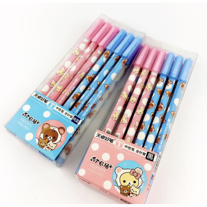 

SALE!!! TERLARIS!!! Pulpen Gel Rilakkuma 0.35mm UNIK