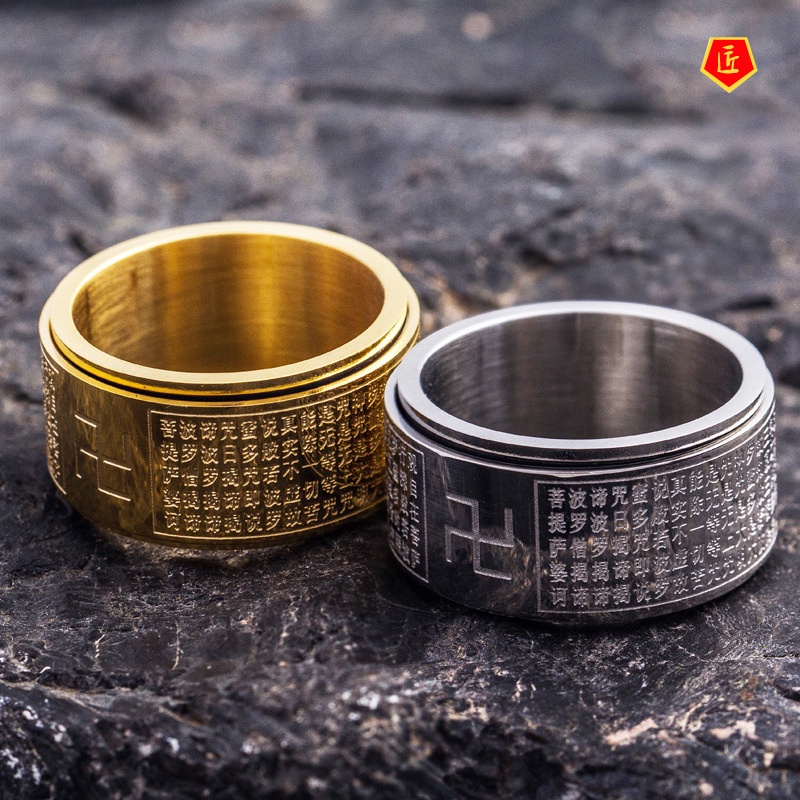 [Ready Stock]Heart Sutra Ring Men's 20K Gold Domineering Personalized Retro Simple