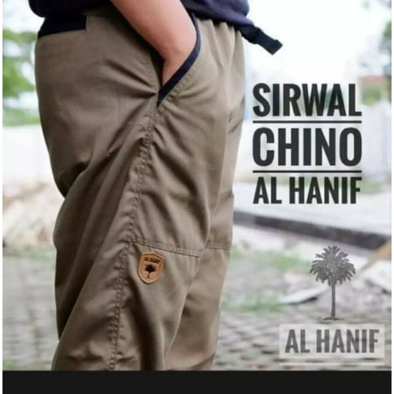 AL HANIF CELANA SIRWAL CHINOS REMAJA DEWASA DRILL