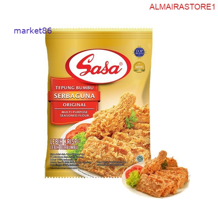 

Tepung Sasa Serba Guna 225 Gram - WFB .