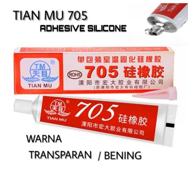 THERMAL GLUE + SEALANT SILICONE GREASE HEATSINK ODOL TIANMU 60G