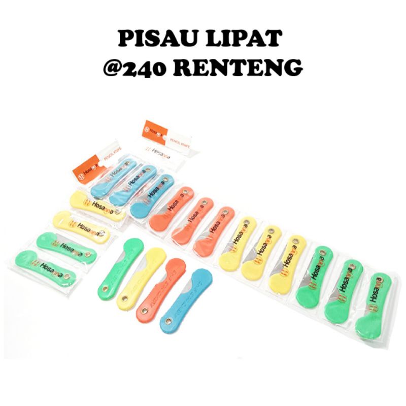 

(12pcs) PISAU LIPAT RENTENG / SILET RENTENG / CUTTER RENTENG KECIL / PEMES