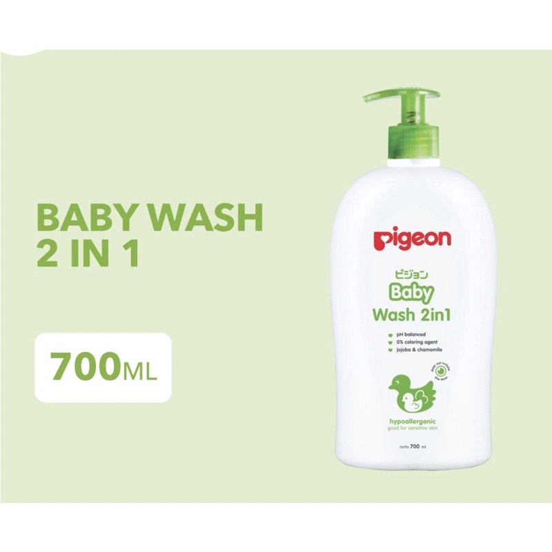 Pigeon baby wash 2 in 1