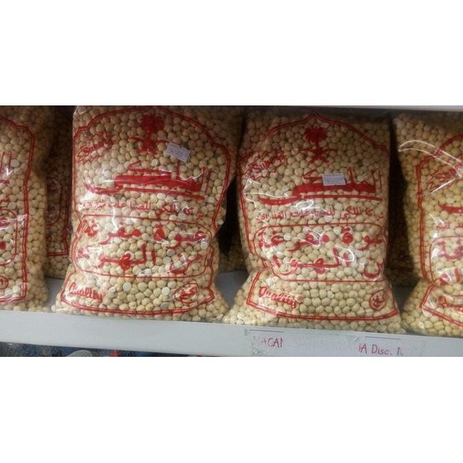 

Best Seller KACANG ARAB 1000 Gr
