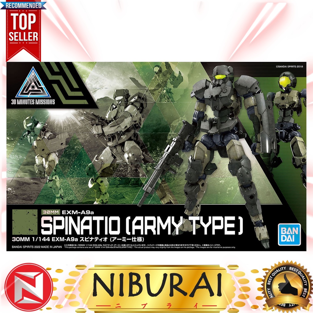 30MM EXM-A9n Spinatio Army Type